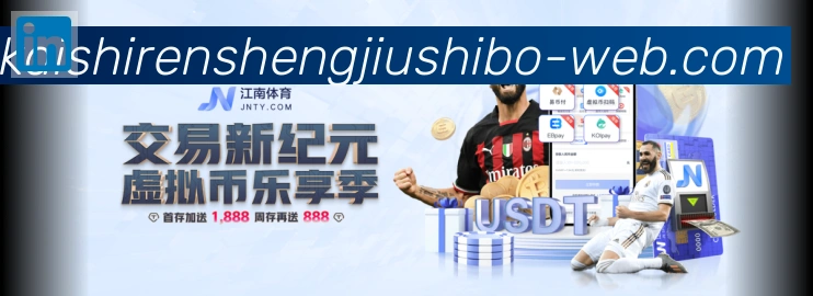 奖项证书